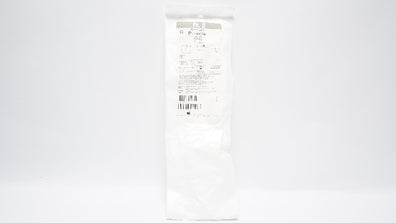 Terumo RSS506 Pinnacle Introducer Sheath 5Fr 25cm x 0.038In (x)